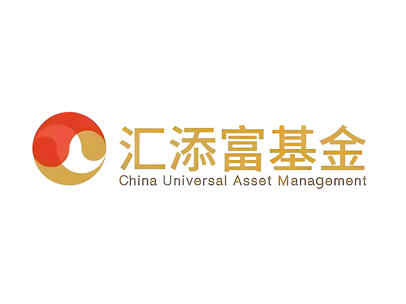 汇添富基金-维护保障项目