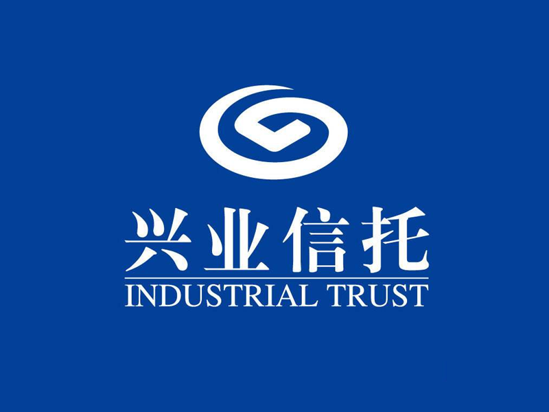 兴业国际信托-安全防病毒软件续约