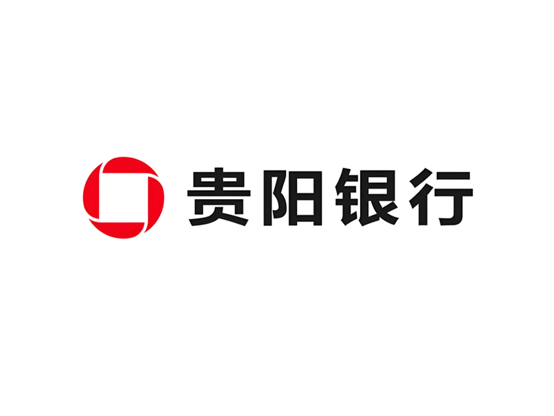 贵阳银行