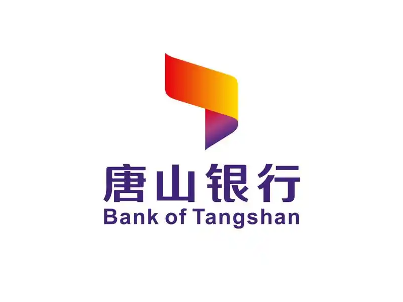 唐山银行